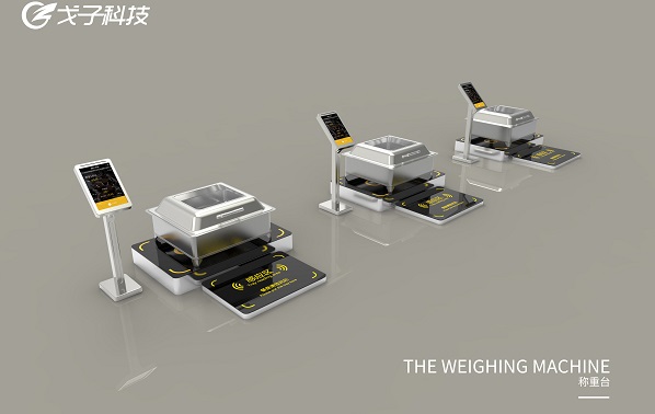 健康飲食理念下的智能化設(shè)備！